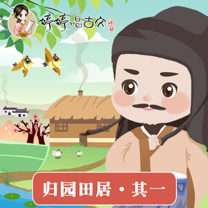 暖暖日本免费中文字幕
