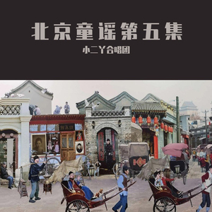 暖暖日本免费中文字幕
