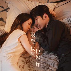 暖暖日本免费中文字幕
