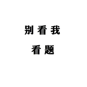 暖暖日本免费中文字幕
