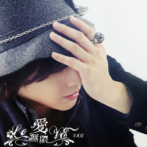 暖暖日本免费中文字幕
